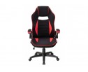 Компьютерное кресло Plast 1 red / black в Каменске-Уральском