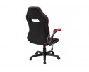 Компьютерное кресло Plast 1 red / black в Каменске-Уральском