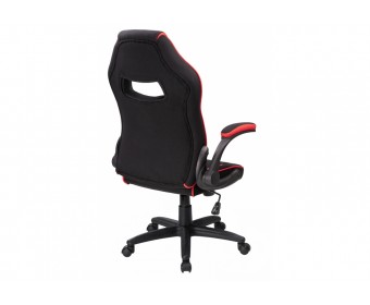 Компьютерное кресло Plast 1 red / black