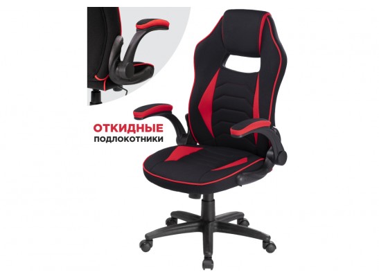 Компьютерное кресло Plast 1 red / black в Каменске-Уральском