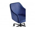 Компьютерное кресло Tonk dark blue / black в Каменске-Уральском