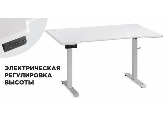 Компьютерный стол Маркос с механизмом подъема 140х80х75 белый / шагрень белая в Каменске-Уральском