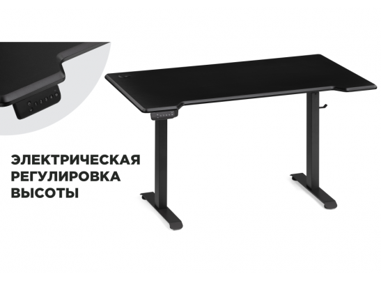 Компьютерный стол Маркос с механизмом подъема 140х80х75 черный / черная шагрень в Каменске-Уральском