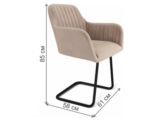 Кресло SHT-ST38-1/S45-1 латте / черный муар в Каменске-Уральском