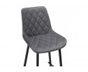 Полубарный стул Баодин велюр темно-серый / черный в Каменске-Уральском