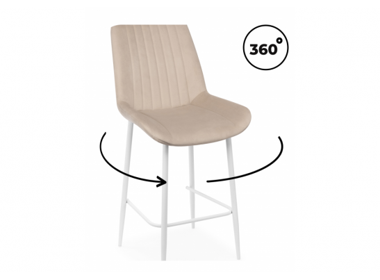 Полубарный стул Седа 360 бежевый (zd 210) / белый в Каменске-Уральском