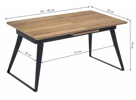 Стол Кхал галифакс натуральный / графит в Каменске-Уральском