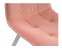 Стул на металлокаркасе Bruk light pink в Каменске-Уральском