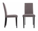 Стул Gross cappucino / dark grey в Каменске-Уральском