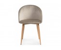 Стул на металлокаркасе Aldo beige / wood в Каменске-Уральском