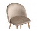 Стул на металлокаркасе Aldo beige / wood в Каменске-Уральском