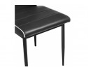 Стул на металлокаркасе DC2-001 black / white в Каменске-Уральском