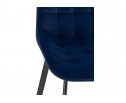 Стул на металлокаркасе Hagen dark blue в Каменске-Уральском