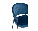 Стул на металлокаркасе Лео синий (H-58) / черный в Каменске-Уральском