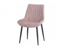 Стул на металлокаркасе Seda light purple в Каменске-Уральском