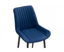 Стул на металлокаркасе Седа велюр синий / черный в Каменске-Уральском