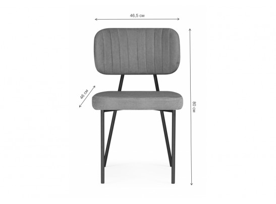 Стул Вакао антрацитовый brendy stone 28 / черный в Каменске-Уральском