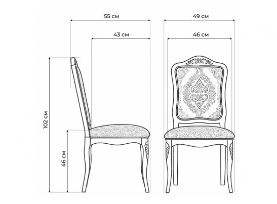 Деревянный стул Эмилин вишня / муса темная в Каменске-Уральском