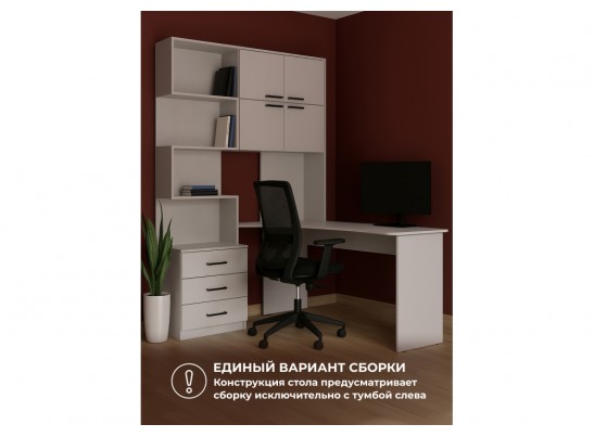 Компьютерный стол Эльброни правый белый в Каменске-Уральском