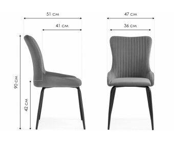 Стул на металлокаркасе Lado gray / black