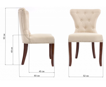 Стул Oldem walnut