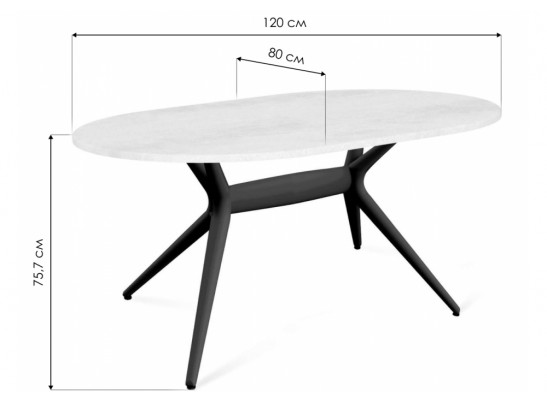 Деревянный стол SHT-TU30-2/TT 120/80 коричневый / бетон крем в Каменске-Уральском