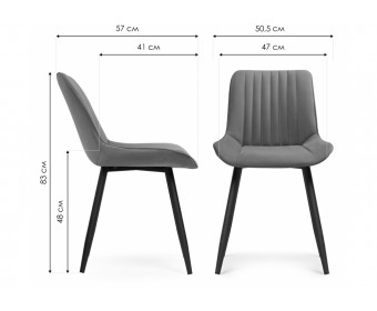 Комплект стульев Вейв 4 шт светло-серый / черный
