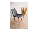 Деревянный стул Седа 360 темно-серый (zd 995) / светлое дерево в Каменске-Уральском