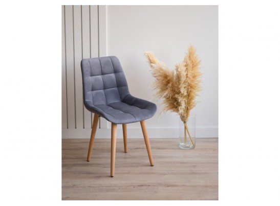 Деревянный стул Челси темно-серый (zd 995) / светлое дерево в Каменске-Уральском