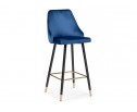 Барный стул Archi dark blue в Каменске-Уральском