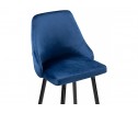 Барный стул Archi dark blue в Каменске-Уральском