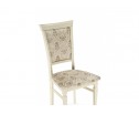 Деревянный стул Ларс лоренто песок / cлоновая кость в Каменске-Уральском
