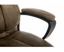 Компьютерное кресло Leo коричневое в Каменске-Уральском
