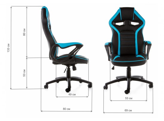 Компьютерное кресло Monza черное / синее в Каменске-Уральском