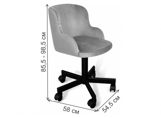 Компьютерное кресло SHT-ST39/S120M пыльная роза / черный муар в Каменске-Уральском