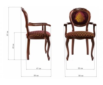 Кресло Adriano 2 вишня / патина