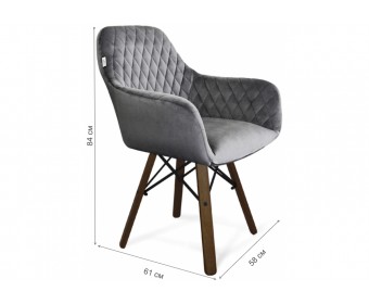 Кресло SHT-ST38/S70 угольно-серый / темный орех / черный