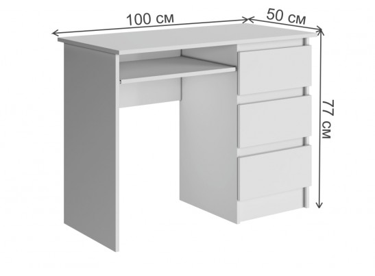 Письменный стол Косео сонома в Каменске-Уральском