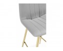 Полубарный стул Дани Мини светло-серый (zd 960) / золотой в Каменске-Уральском