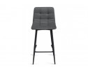 Полубарный стул Симпл темно-серый / черный в Каменске-Уральском
