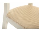 Стул Амадиу бежевый в Каменске-Уральском