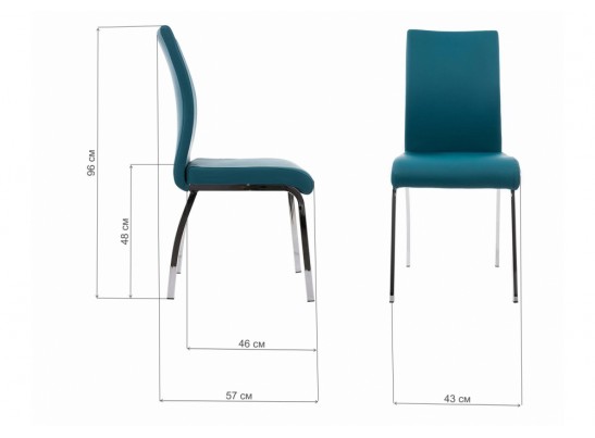 Стул Arsen синий в Каменске-Уральском