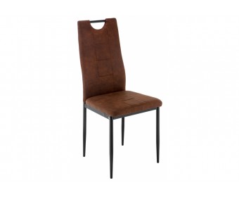 Стул Hant коричневый