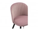 Стул на металлокаркасе Gabi light purple / black в Каменске-Уральском