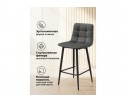Полубарный стул Симпл темно-серый / черный в Каменске-Уральском
