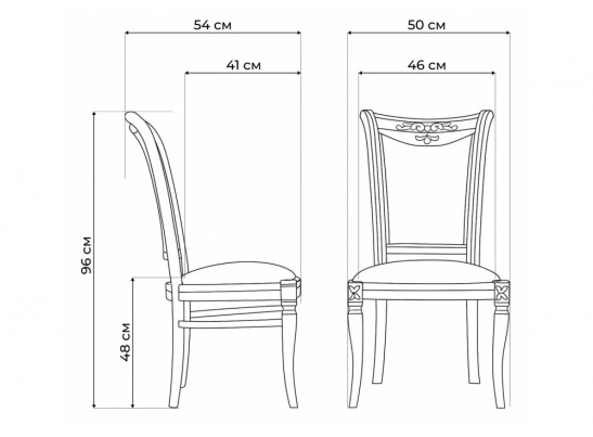 Деревянный стул Mariano линур блекл комби / слоновая кость