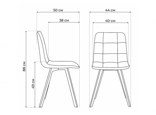 Стул на металлокаркасе Симпл латте / черный в Каменске-Уральском