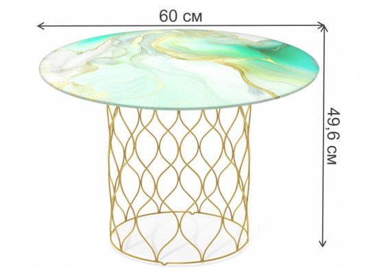 Журнальный столик SHT-TU49/TT32 60 золото / лазурно-голубой в Каменске-Уральском