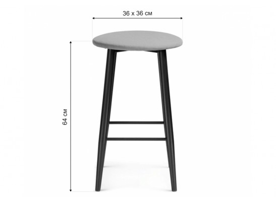 Полубарный стул Гангток крутящийся черный / черный матовый в Каменске-Уральском