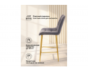 Полубарный стул Челси темно-серый (zd 995) / золотой в Каменске-Уральском